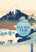 Sur le Mont Fuji